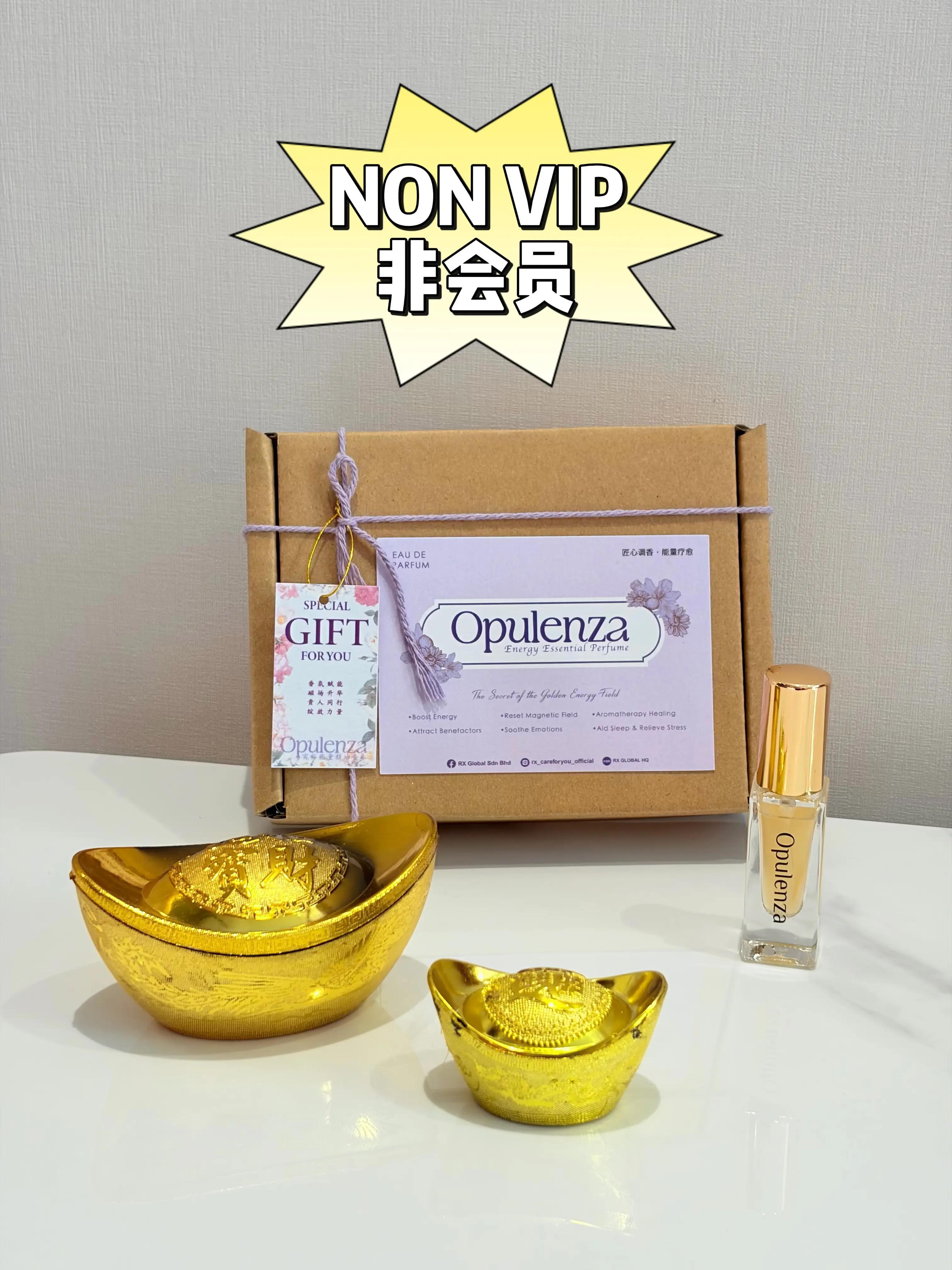 OPULENZA 5ML